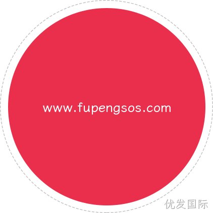 企业介绍